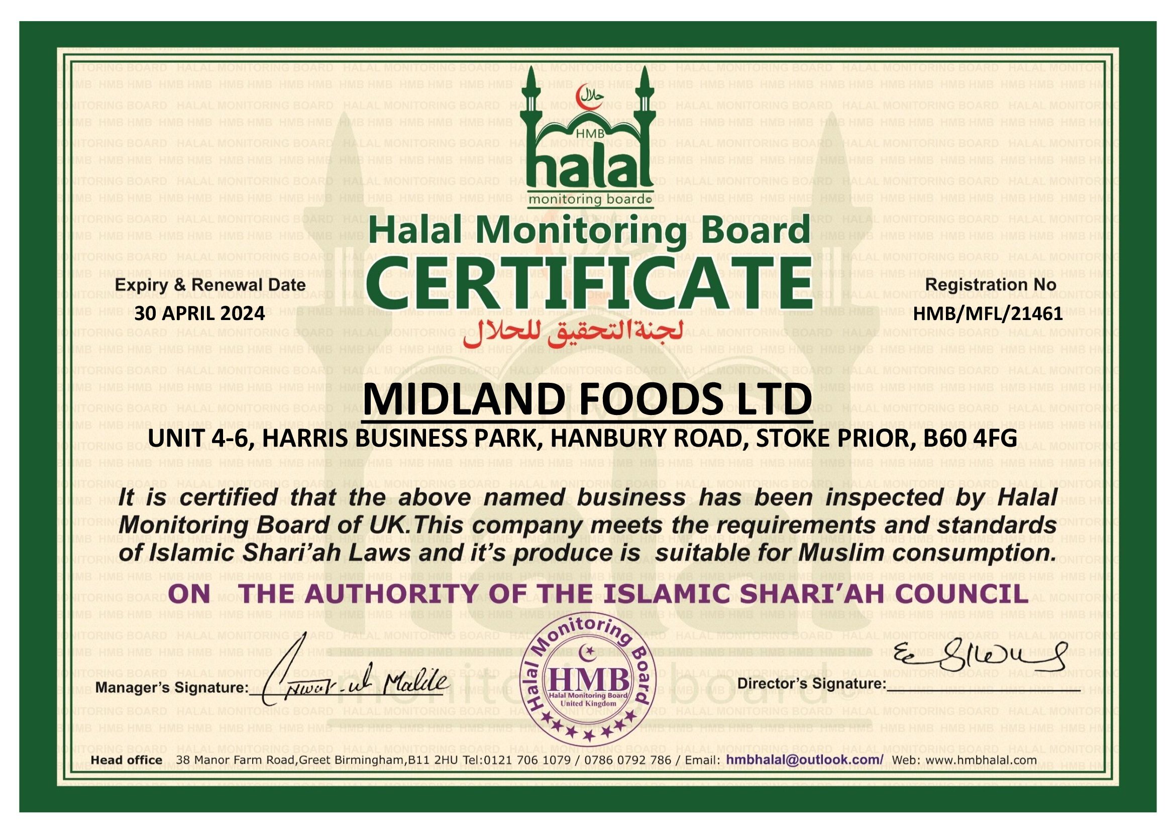 halal certificate